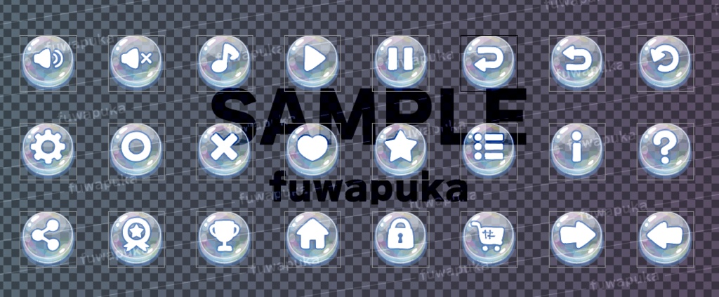 ゲームのUIボタンのアイコン素材セット_PNGのみもあります