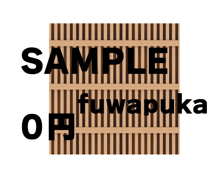 和食の店の入り口の背景素材_ベクター