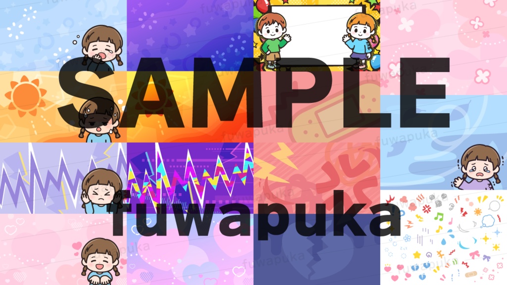 視覚支援_感情・表情の絵カードのイラスト素材_ベクター