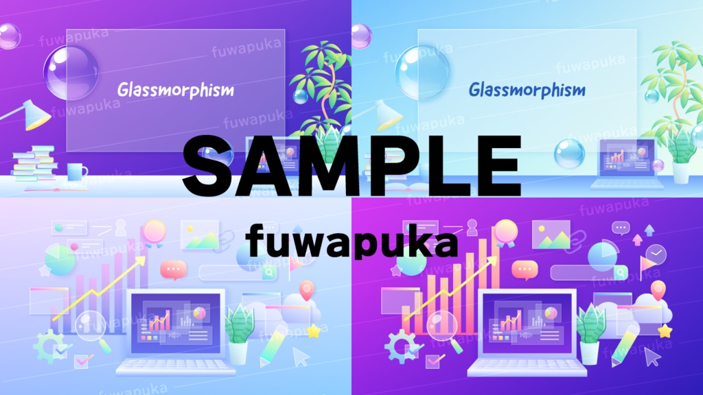 グラスモーフィズムのパソコン_ベクター