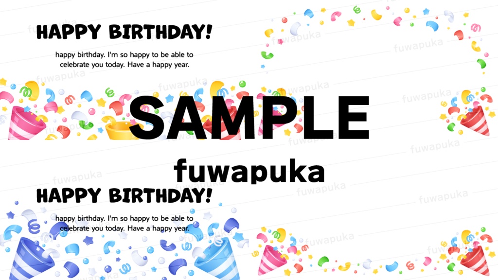 立体的なかわいいパーティークラッカーのイラスト素材_ベクター