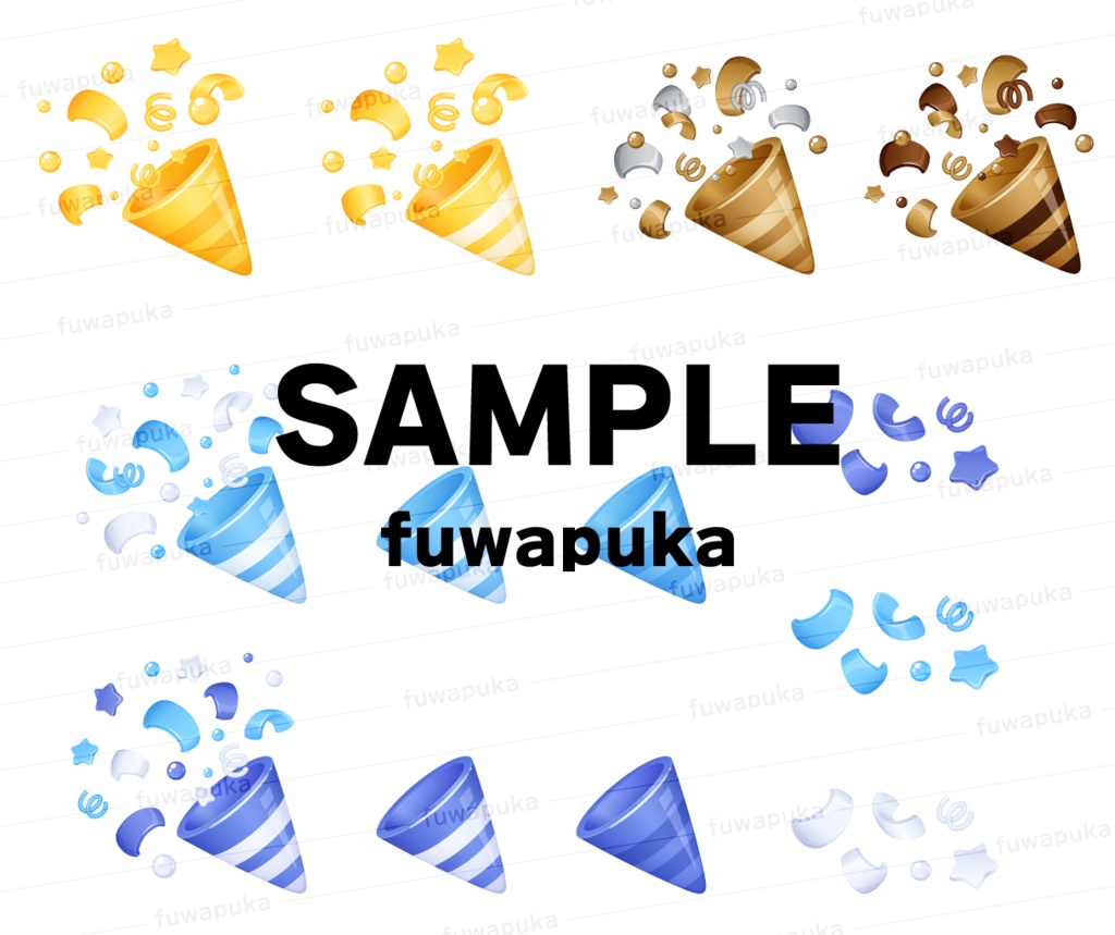 立体的なかわいいパーティークラッカーのイラスト素材_ベクター