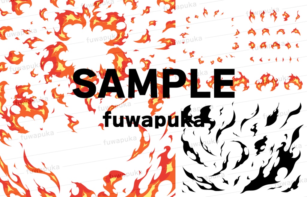 炎のエフェクトの背景_ベクター