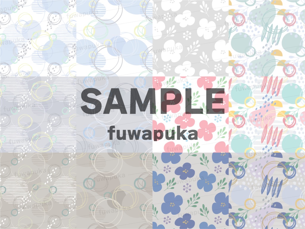 北欧風のパターンとデザイン用素材_ベクター