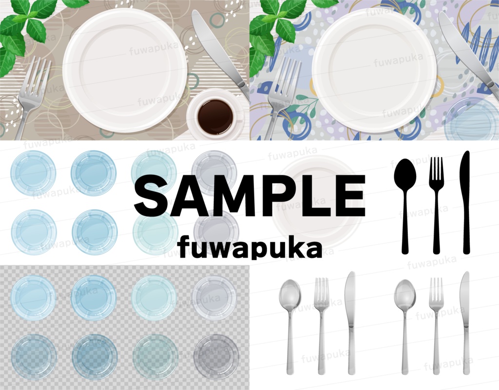 カトラリーと食事の背景イラスト_ベクター