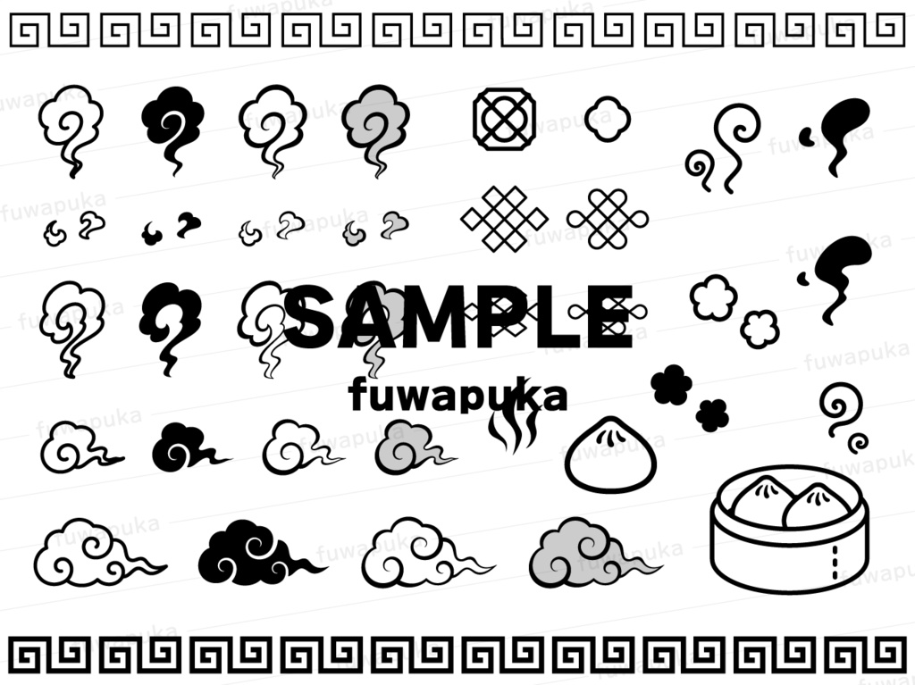 点心のイラスト素材_ベクター