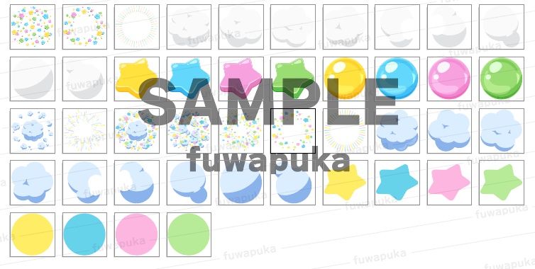 立体的なかわいい爆発のエフェクト素材_PNGのみもあります