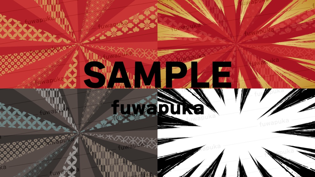 牡丹と流水紋のイラスト素材_ベクター