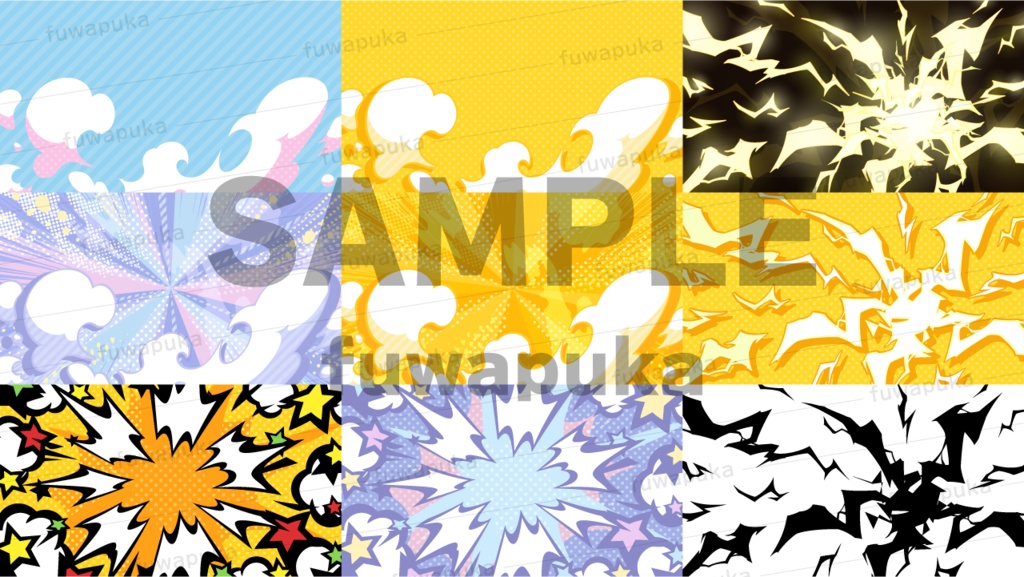 衝撃のエフェクトのイラスト素材セット_ベクター