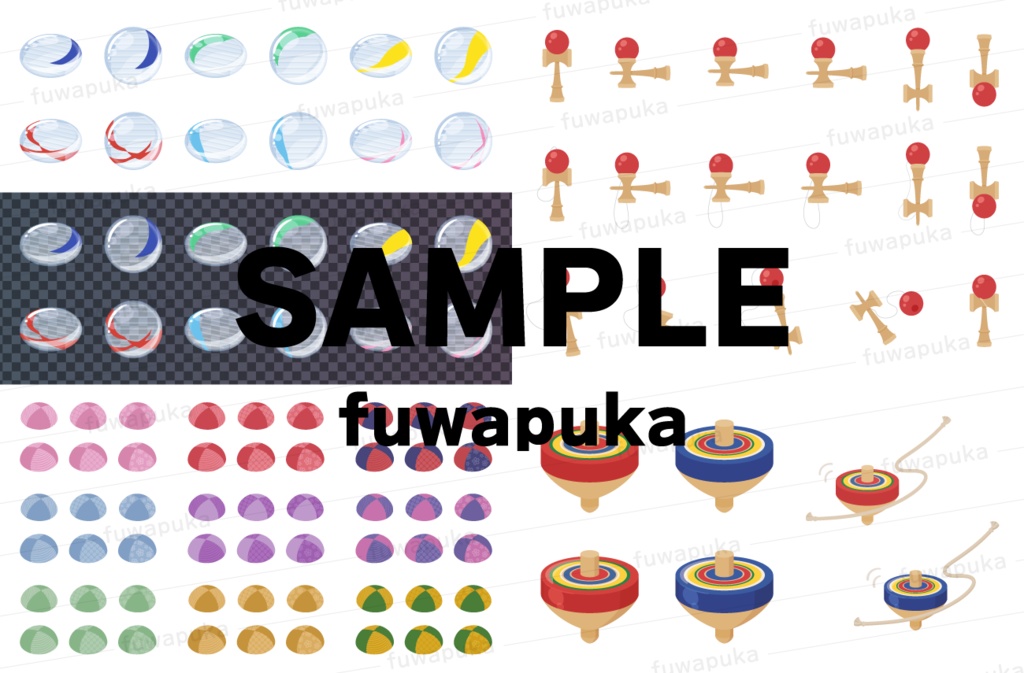 昔の遊びに使うおもちゃのイラスト素材セット_ベクター