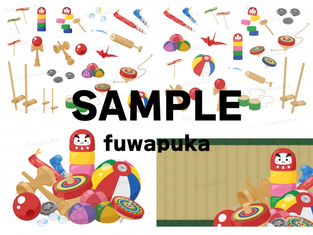 昔の遊びに使うおもちゃのイラスト素材セット_ベクター