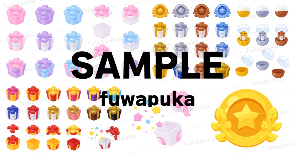 カプセルトイとプレゼントの箱のイラスト素材_ベクター