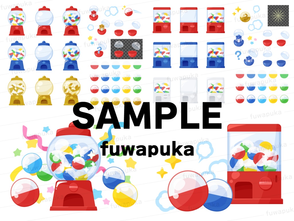 カプセルトイとプレゼントの箱のイラスト素材_ベクター