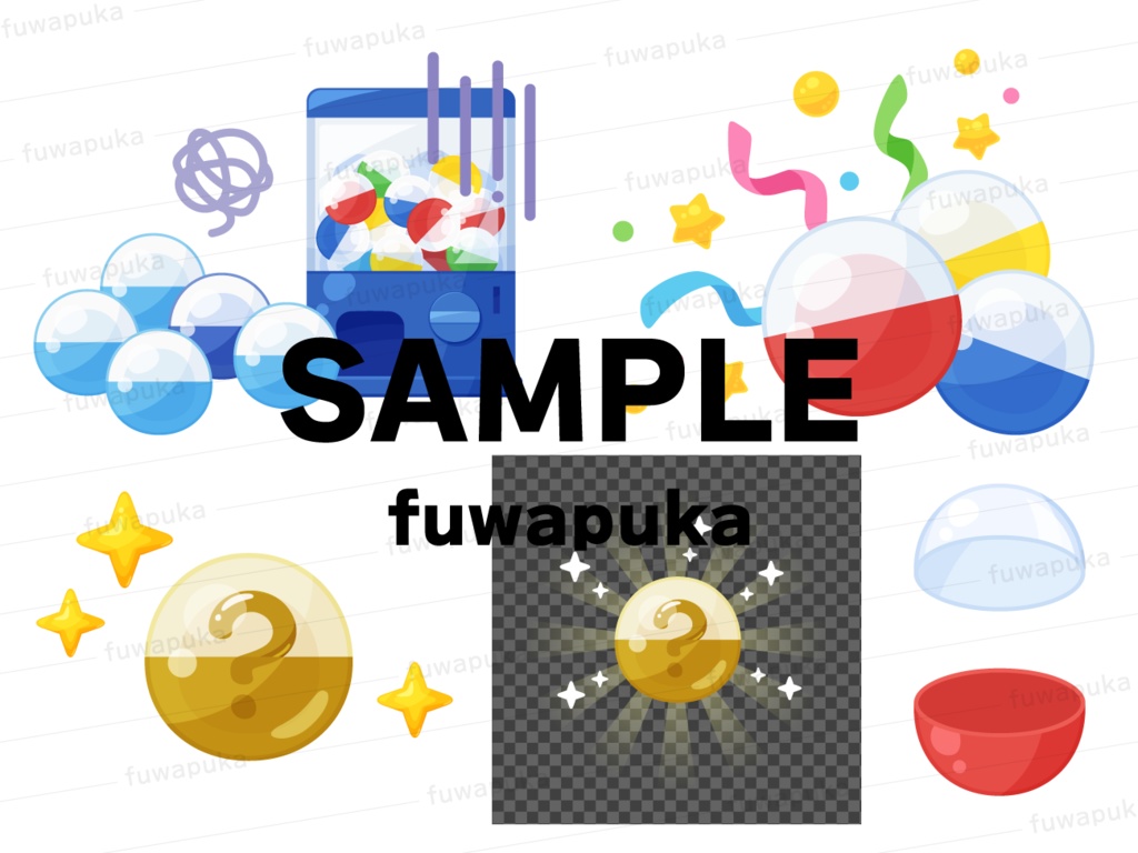 カプセルトイとプレゼントの箱のイラスト素材_ベクター