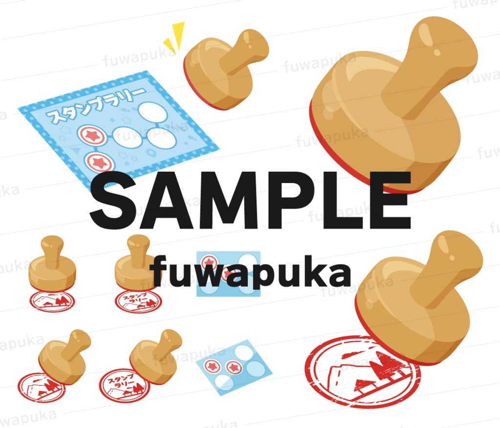 ビンゴとスタンプラリーのイラスト素材_ベクター