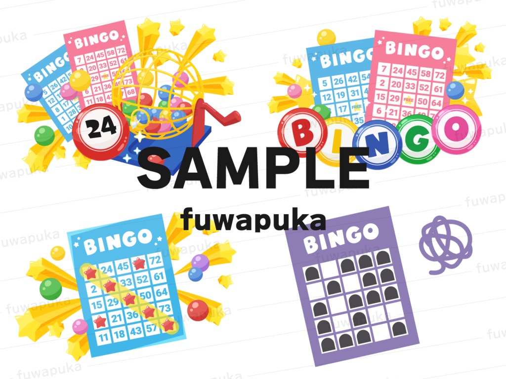 ビンゴとスタンプラリーのイラスト素材_ベクター