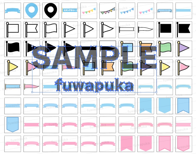 スタンプとリボンと足跡のイラスト素材_PNGのみもあります