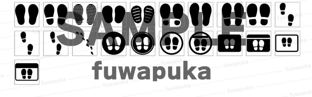 スタンプとリボンと足跡のイラスト素材_PNGのみもあります