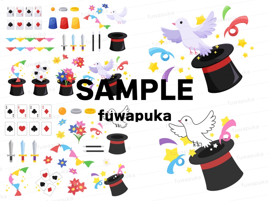 手品のイラスト素材_ベクター