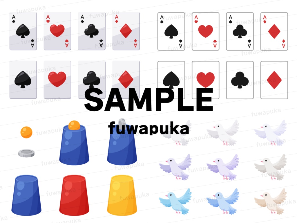 手品のイラスト素材_ベクター