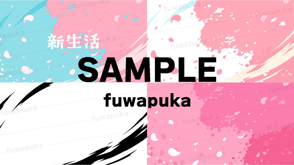 入学と卒業のイラスト素材_ベクター