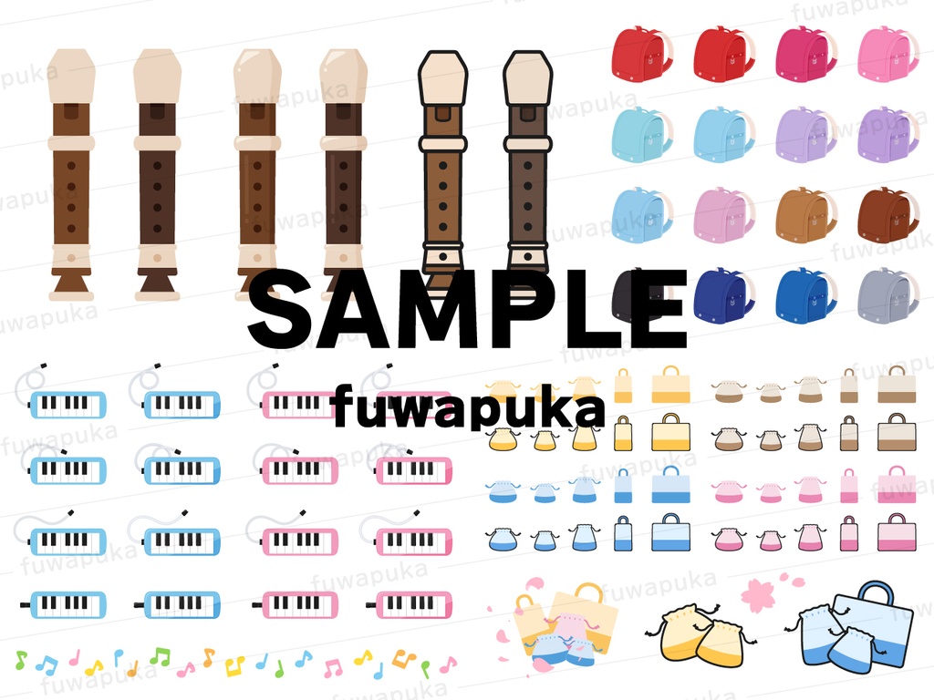 入学と卒業のイラスト素材_ベクター