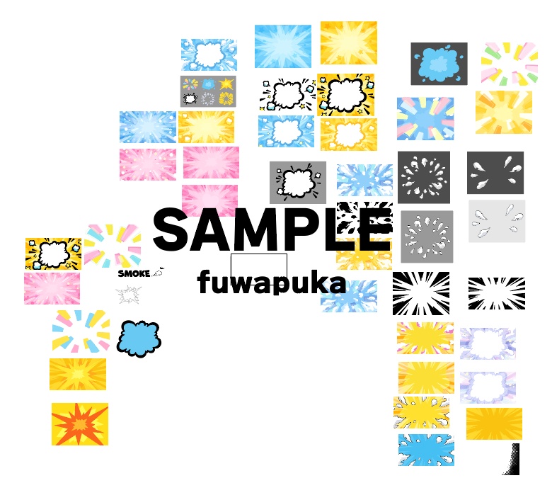 小さい煙のエフェクトとかわいい集中線のイラスト素材_ベクター
