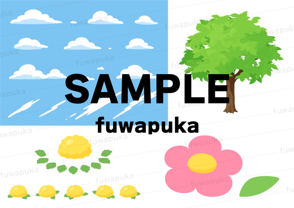 春の雑草の素材と公園の背景イラスト_ベクター