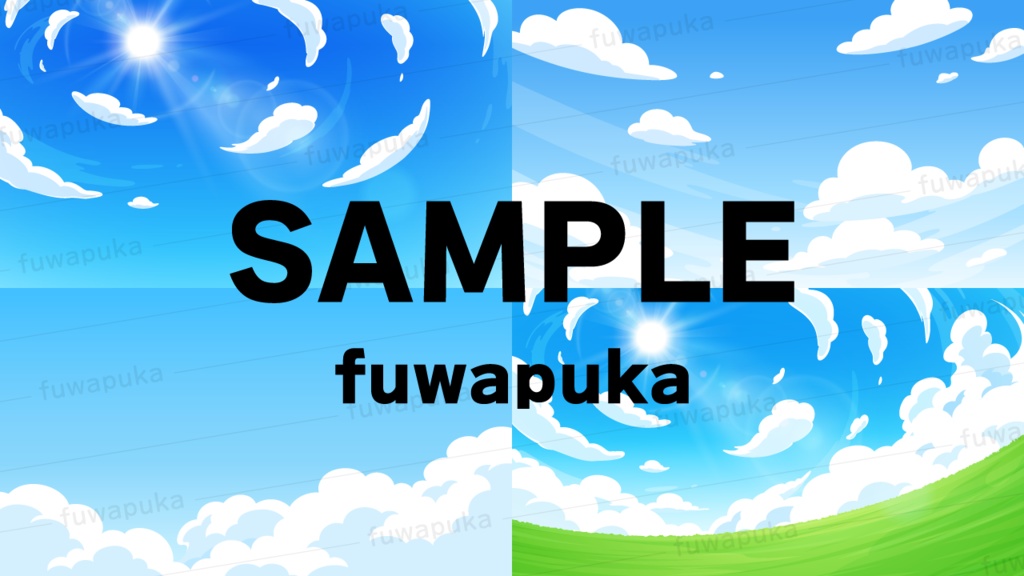 草原と空の背景イラスト素材_ベクター