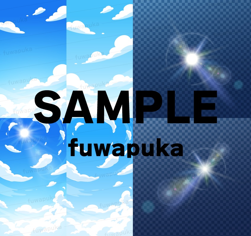 草原と空の背景イラスト素材_ベクター