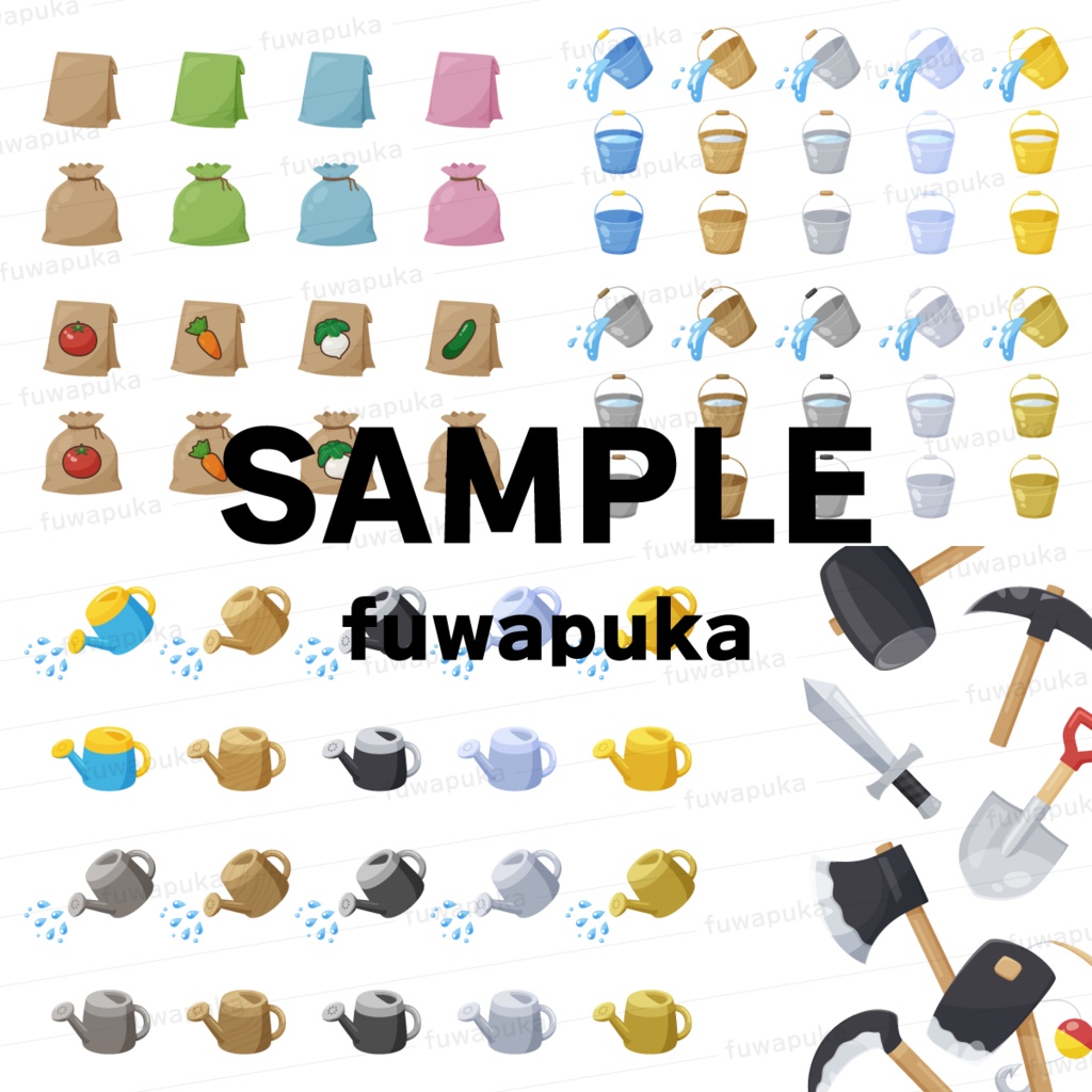 農具と使用時のエフェクトのイラスト素材セット_ベクター