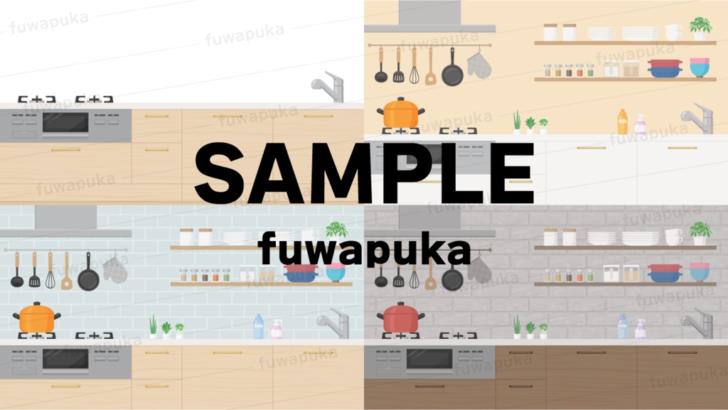 キッチンのイラスト素材_ベクター