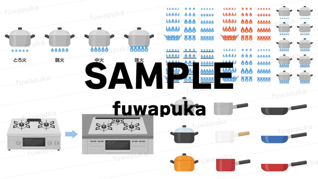 キッチンのイラスト素材_ベクター