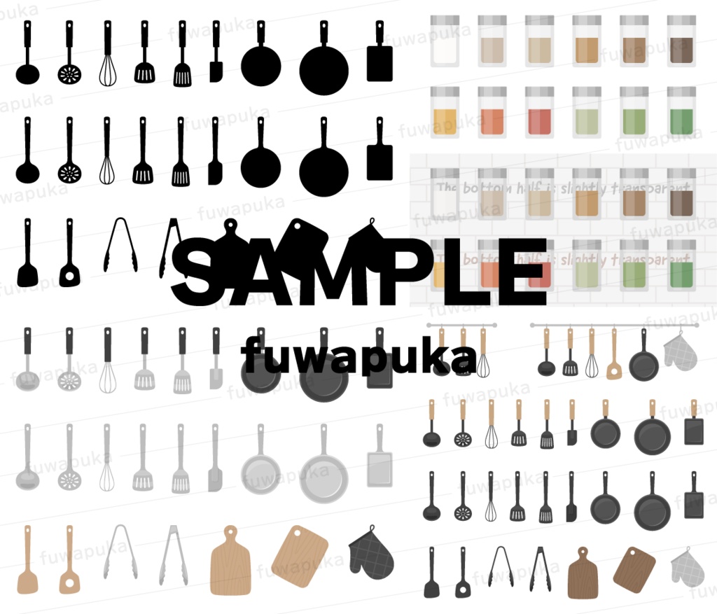 キッチンのイラスト素材_ベクター