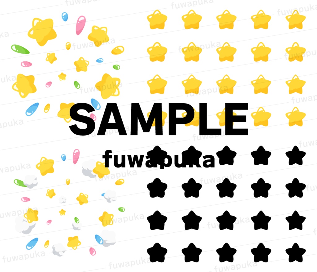 ポップなエフェクトのイラスト素材_ベクター