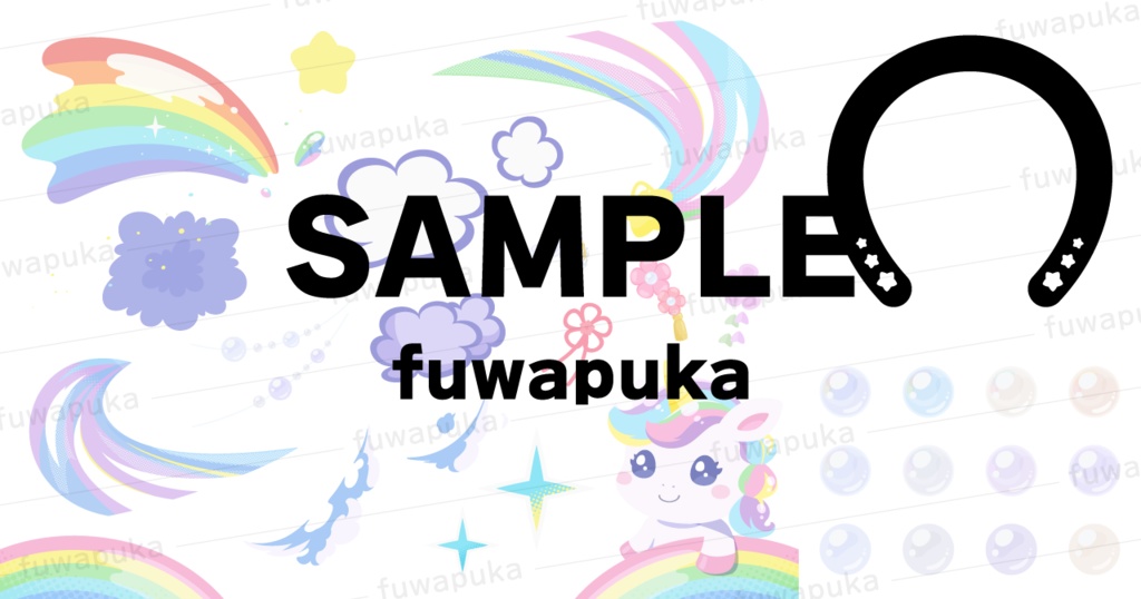 ユニコーン用の背景と年賀状のイラスト素材_ベクター