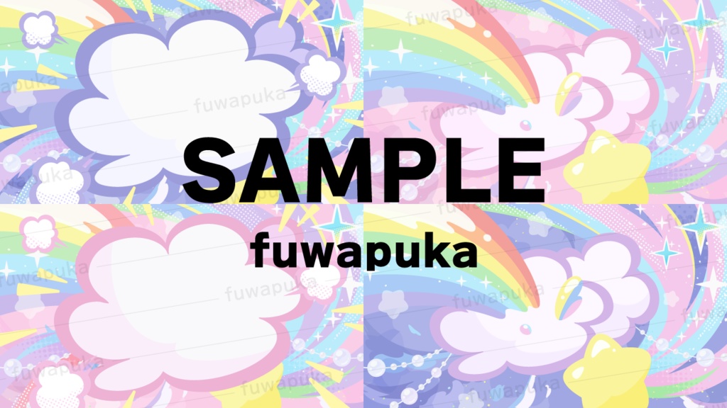 ユニコーン用の背景と年賀状のイラスト素材_ベクター