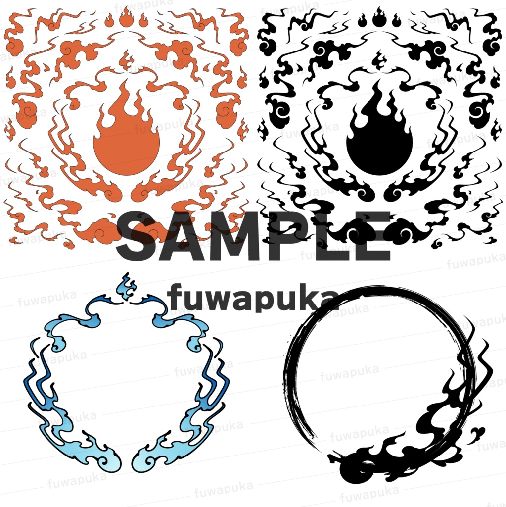 和風の炎のイラスト素材_ベクター