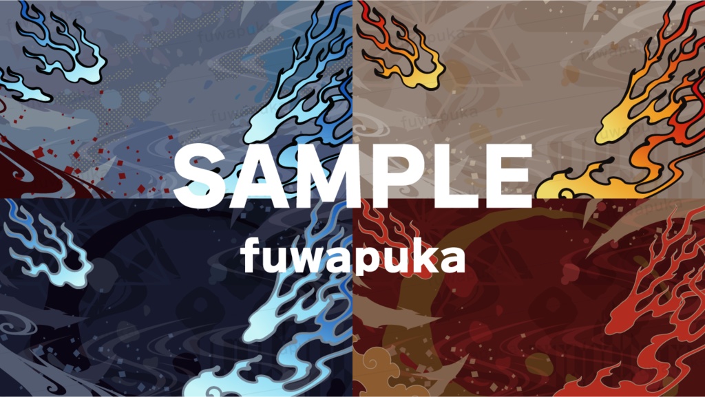 和風の炎のイラスト素材_ベクター