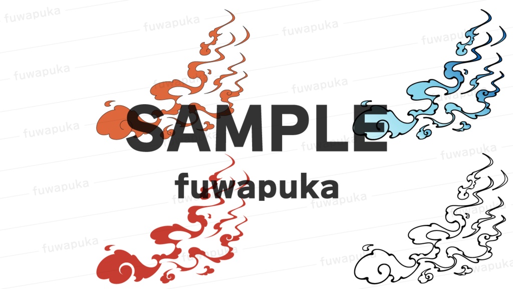 和風の炎のイラスト素材_ベクター