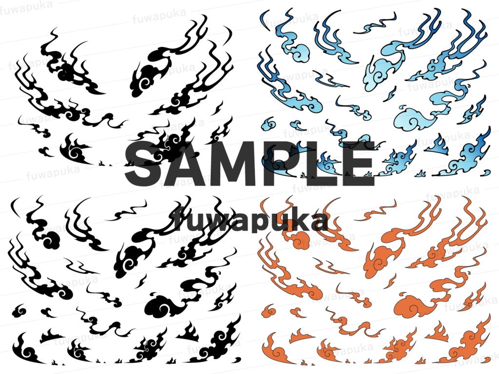 和風の炎のイラスト素材_ベクター