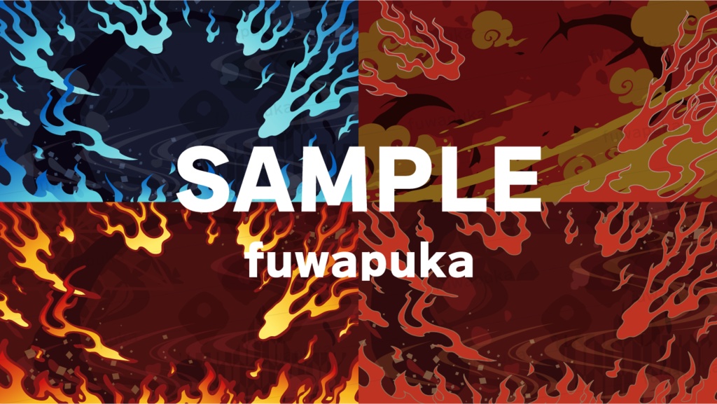 和風の炎のイラスト素材_ベクター