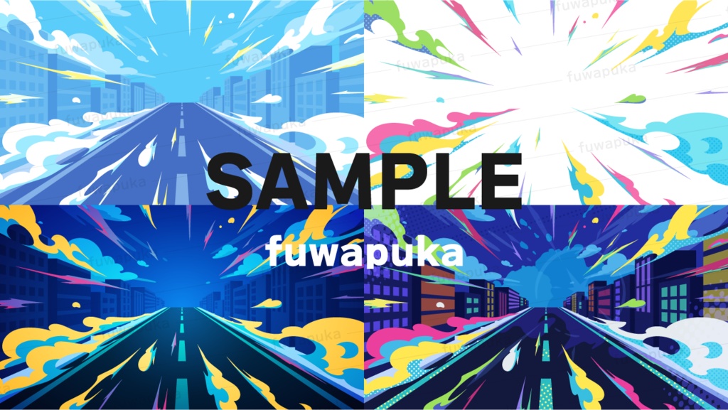 ビル街の中の道路とスピード感のある煙のエフェクト素材__ベクター