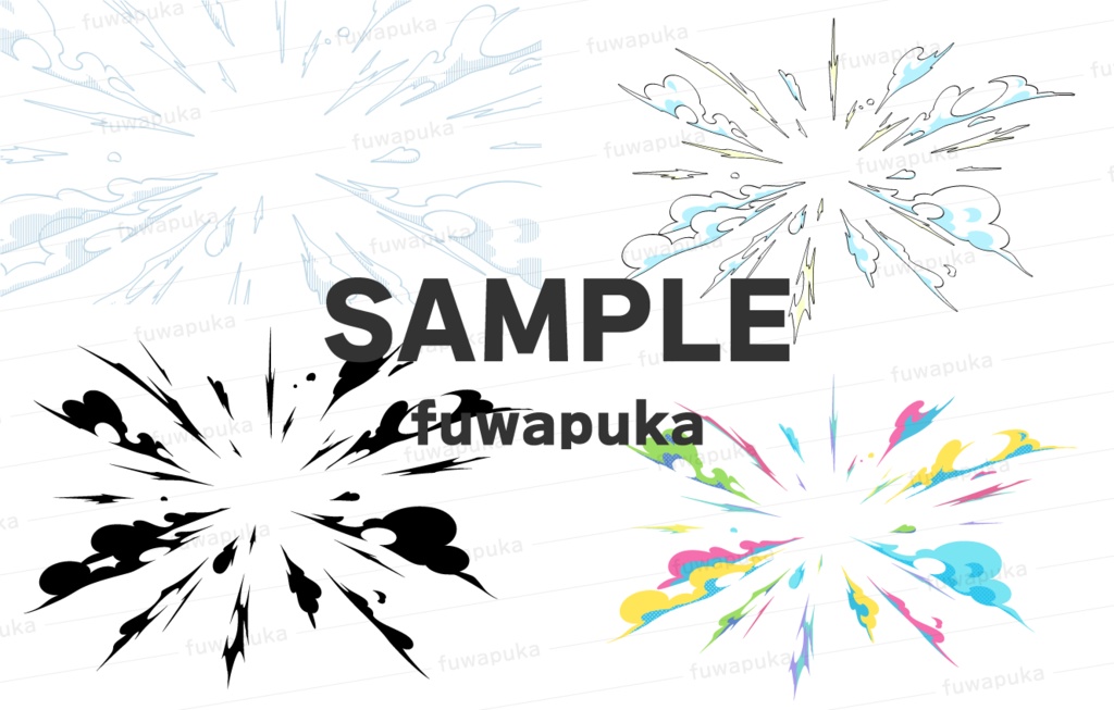 ビル街の中の道路とスピード感のある煙のエフェクト素材__ベクター