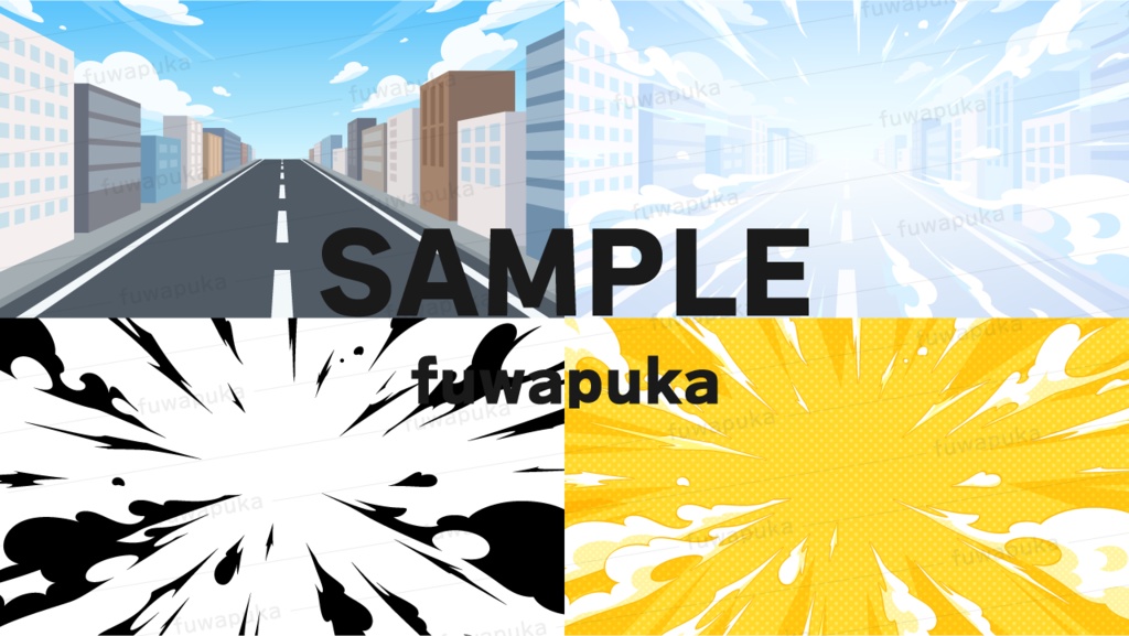 ビル街の中の道路とスピード感のある煙のエフェクト素材__ベクター