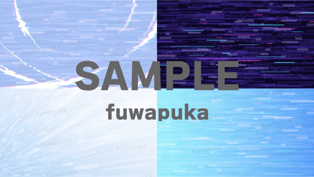 着地の煙のエフェクトとグリッチノイズの背景素材_ベクター