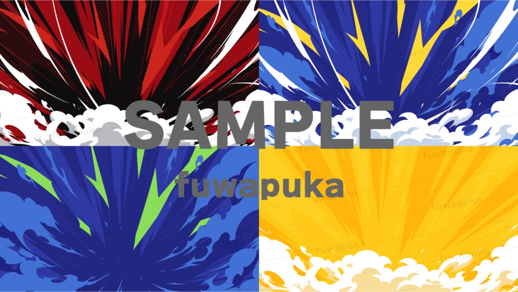 着地の煙のエフェクトとグリッチノイズの背景素材_ベクター