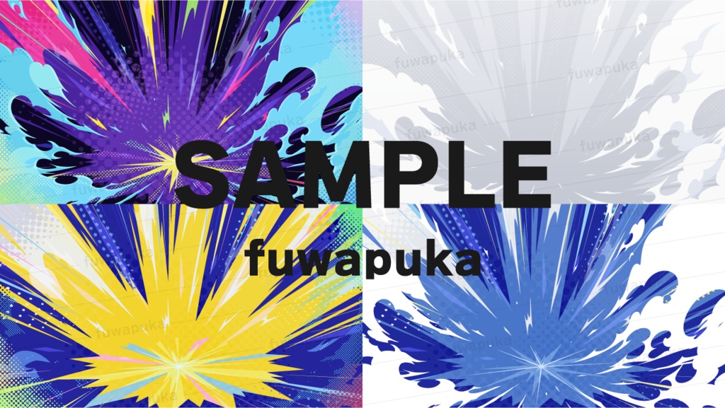 着地の煙のエフェクトとグリッチノイズの背景素材_ベクター