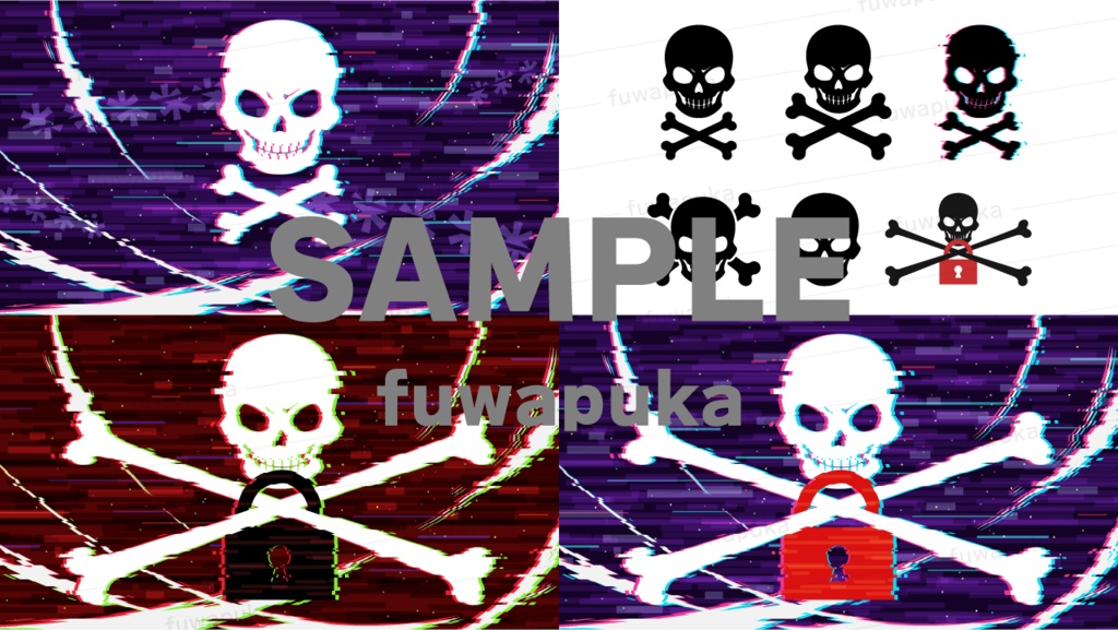 着地の煙のエフェクトとグリッチノイズの背景素材_ベクター