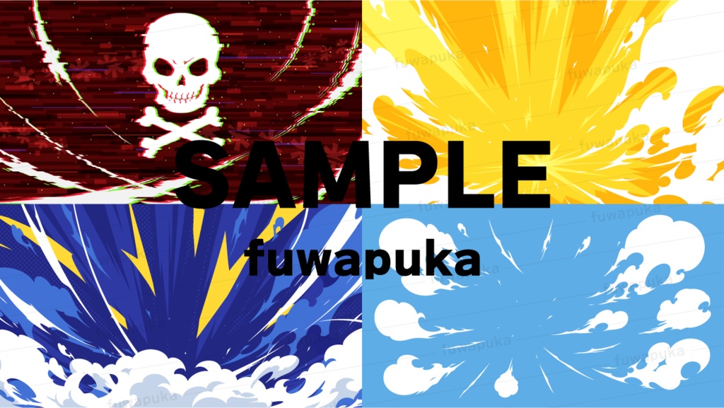 着地の煙のエフェクトとグリッチノイズの背景素材_ベクター